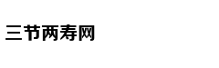 Hari Won nghẹn 